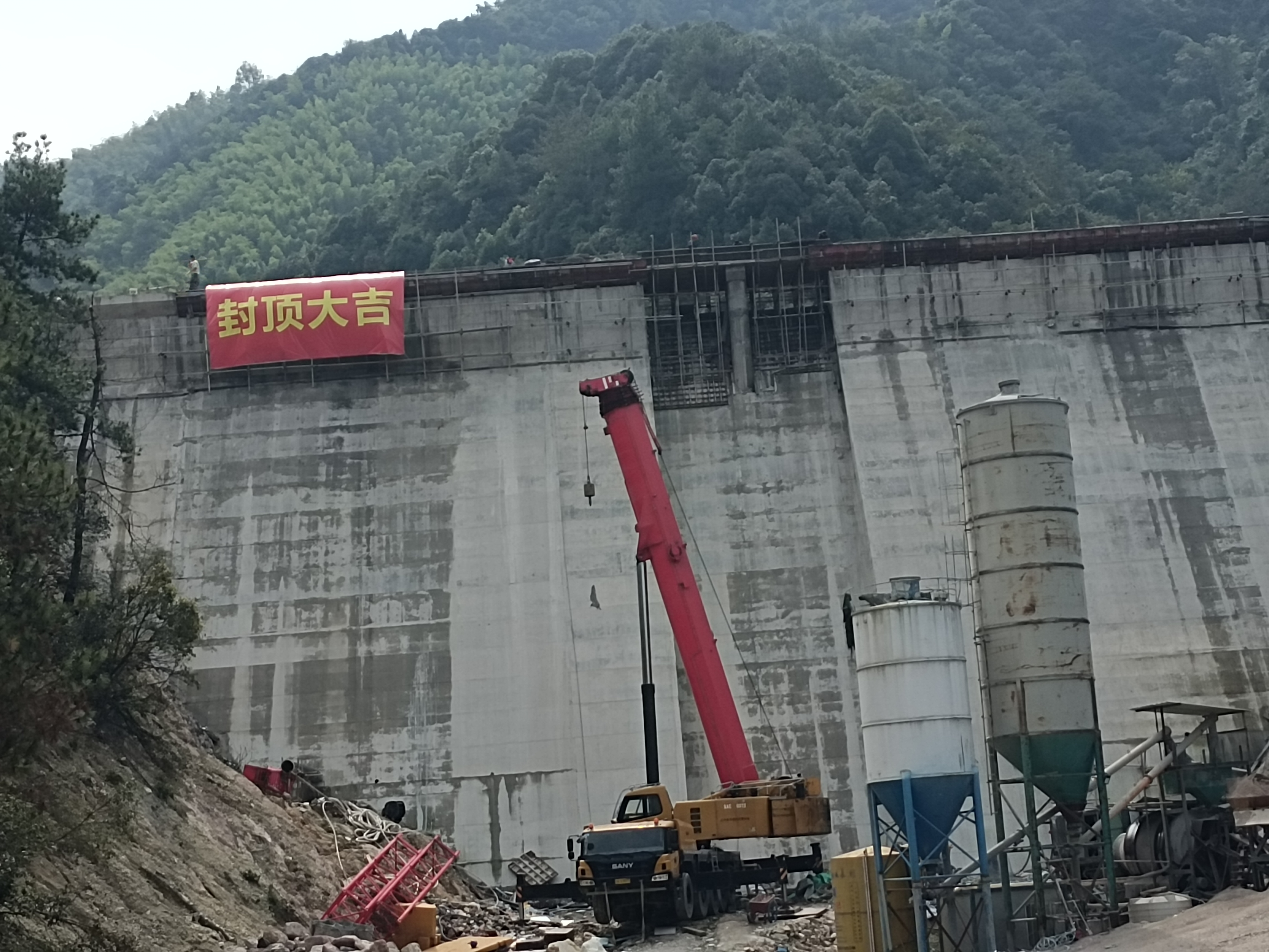 昌碩街道三友社區(qū)金銀島山塘新建工程